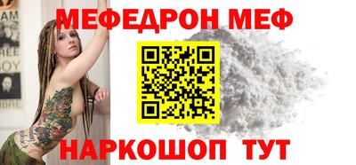 герыч Гагарин