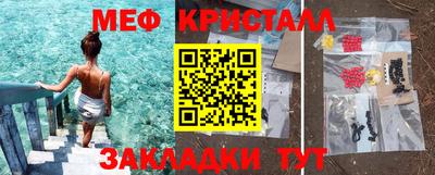 не бодяженный Гатчина