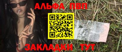ГАЛЛЮЦИНОГЕННЫЕ ГРИБЫ Гай