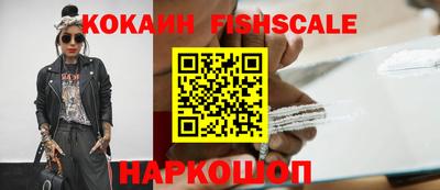 герыч Гагарин