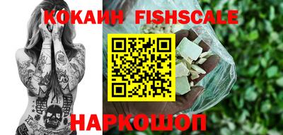 не бодяженный Гатчина