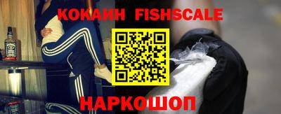 ГАЛЛЮЦИНОГЕННЫЕ ГРИБЫ Гай