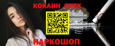 герыч Гагарин