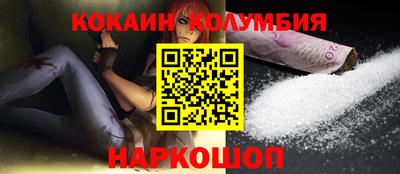 ГАЛЛЮЦИНОГЕННЫЕ ГРИБЫ Гай