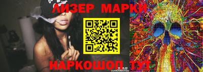 герыч Гагарин