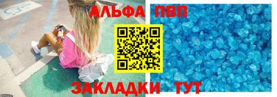 герыч Гагарин