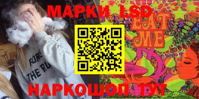 не бодяженный Гатчина