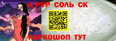 не бодяженный Гатчина