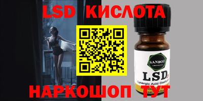 ГАЛЛЮЦИНОГЕННЫЕ ГРИБЫ Гай