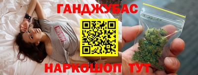 не бодяженный Гатчина