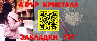 не бодяженный Гатчина