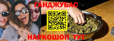 герыч Гагарин
