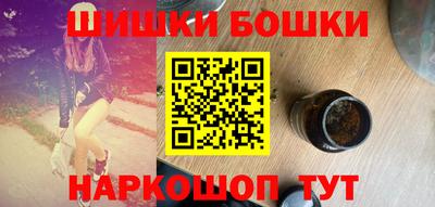 ГАЛЛЮЦИНОГЕННЫЕ ГРИБЫ Гай