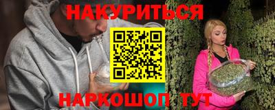 герыч Гагарин