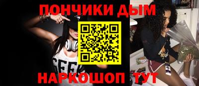 не бодяженный Гатчина