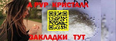 герыч Гагарин