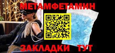 ГАЛЛЮЦИНОГЕННЫЕ ГРИБЫ Гай