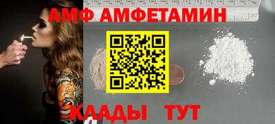 не бодяженный Гатчина