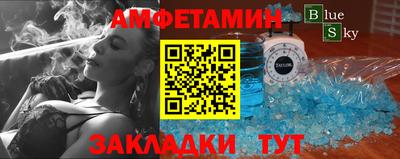 герыч Гагарин