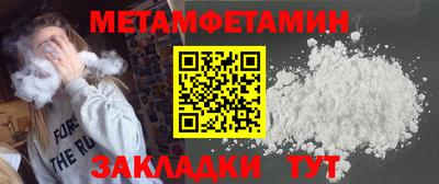 ГАЛЛЮЦИНОГЕННЫЕ ГРИБЫ Гай