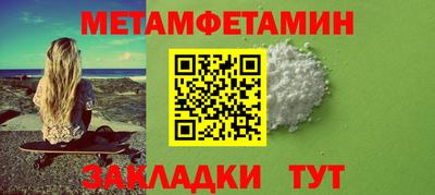 герыч Гагарин