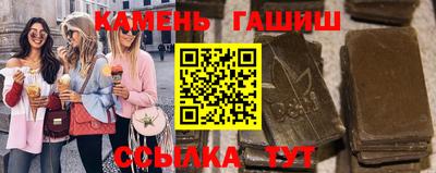 герыч Гагарин