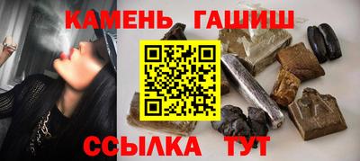 герыч Гагарин