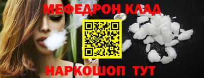 ГАЛЛЮЦИНОГЕННЫЕ ГРИБЫ Гай