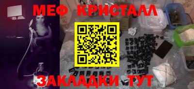 ГАЛЛЮЦИНОГЕННЫЕ ГРИБЫ Гай