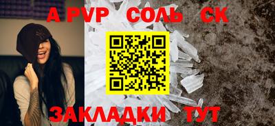 не бодяженный Гатчина