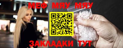 не бодяженный Гатчина